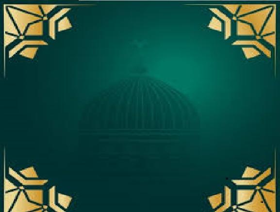 موطأ مالك : كتاب المواقيت- الدرس الأول